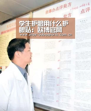 欧博ABG官网下载