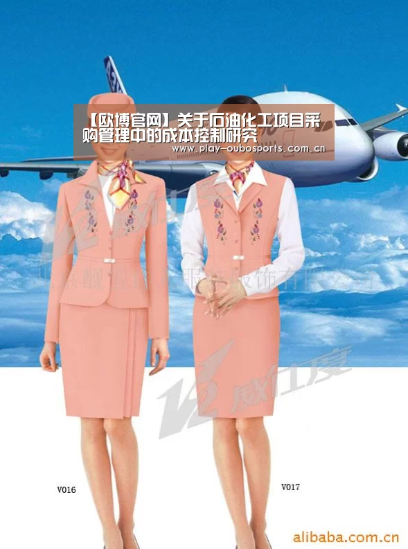 欧博官网