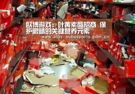 欧博ABG官网下载